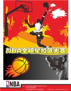 置身